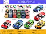OBL10437797 - Die-cast toys