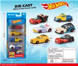 OBL10437820 - 合金滑行车（5只）