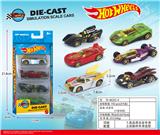 OBL10437821 - 合金滑行车（4只）