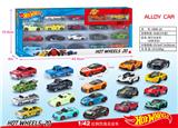 OBL10437830 - 合金滑行车