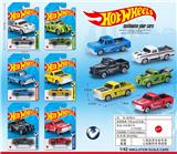 OBL10437837 - 合金滑行车