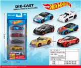 OBL10437839 - 合金滑行车（5只）