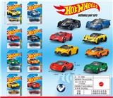 OBL10437846 - 合金滑行车