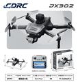OBL10437894 - JX302折叠红外避障飞行器