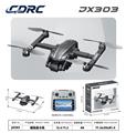 OBL10437898 - JX303折叠红外避障飞行器