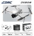 OBL10437917 - JX508折叠红外飞行器