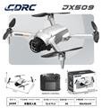 OBL10437919 - JX509折叠红外飞行器