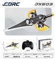 OBL10437924 - JX603飞行器