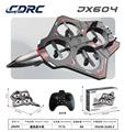 OBL10437925 - JX604飞行器