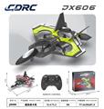 OBL10437926 - JX606飞行器