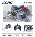 OBL10437929 - JX609飞行器