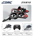 OBL10437930 - JX610飞行器