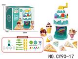OBL10437960 - 蛋糕彩泥DIY套装
（蓝色）