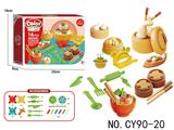 OBL10437964 - 早餐彩泥DIY套装