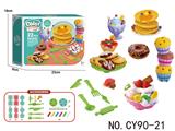 OBL10437965 - 甜品彩泥DIY套装
