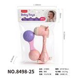 OBL10438029 - Bell