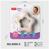 OBL10438036 - Bell