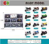 OBL10438052 - 8PCS积木开窗盒
滑行合金摩托车
