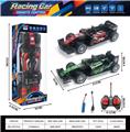 OBL10438155 - Remote control cars / tanks