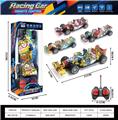 OBL10438156 - Remote control cars / tanks