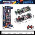 OBL10438158 - Remote control cars / tanks
