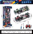 OBL10438159 - Remote control cars / tanks