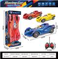OBL10438160 - Remote control cars / tanks