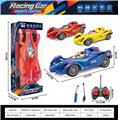 OBL10438161 - Remote control cars / tanks