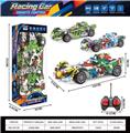OBL10438162 - Remote control cars / tanks