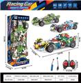 OBL10438163 - Remote control cars / tanks