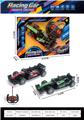 OBL10438164 - Remote control cars / tanks