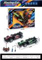 OBL10438165 - Remote control cars / tanks