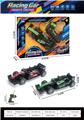 OBL10438168 - Remote control cars / tanks