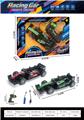 OBL10438169 - Remote control cars / tanks