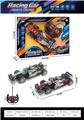 OBL10438170 - Remote control cars / tanks