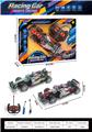OBL10438171 - Remote control cars / tanks