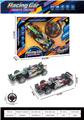 OBL10438172 - Remote control cars / tanks
