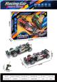 OBL10438174 - Remote control cars / tanks