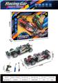 OBL10438175 - Remote control cars / tanks