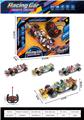 OBL10438176 - Remote control cars / tanks