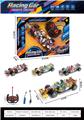 OBL10438177 - Remote control cars / tanks