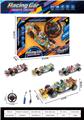 OBL10438179 - Remote control cars / tanks