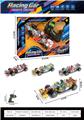 OBL10438180 - Remote control cars / tanks