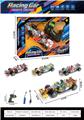 OBL10438181 - Remote control cars / tanks