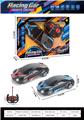 OBL10438182 - Remote control cars / tanks