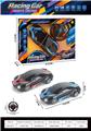 OBL10438184 - Remote control cars / tanks