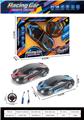 OBL10438185 - Remote control cars / tanks