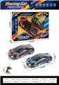 OBL10438186 - Remote control cars / tanks