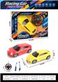 OBL10438203 - Remote control cars / tanks