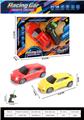 OBL10438204 - Remote control cars / tanks